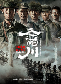国产精品观看在线亚洲人成网